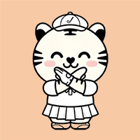 내장 및 복장